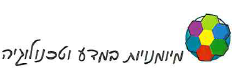 (בספר איור)